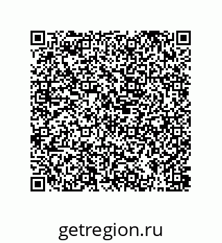79373685297