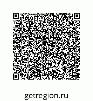 79373685320