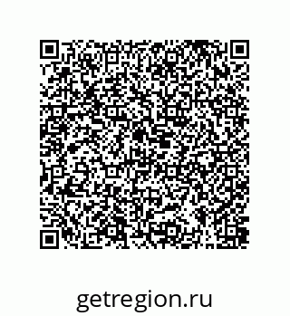 79373685372