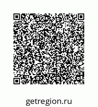 79373685375