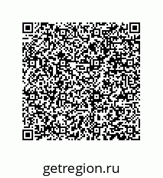 79373685380
