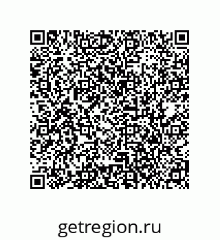 79373685382