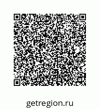 79373685383
