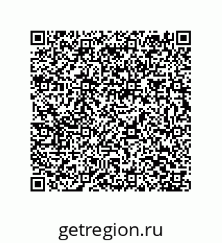 79373685420