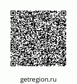 79373685425