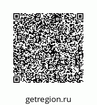 79373685441