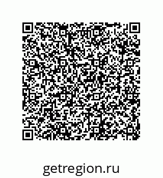79373685442