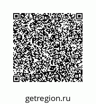 79373685470