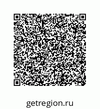 79373685479