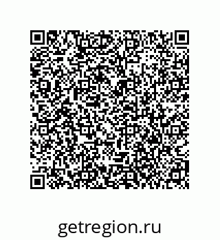 79373685480