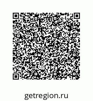 79373685487