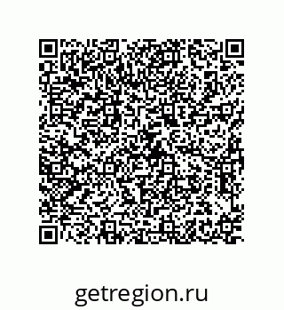 79373685488