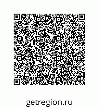 79373685489