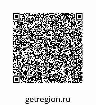 79373685499