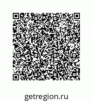 79373685538