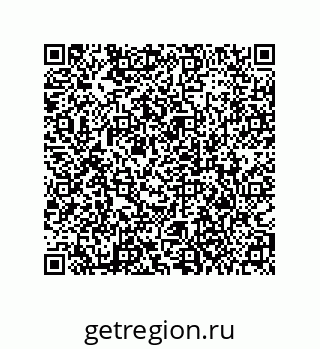 79373685650