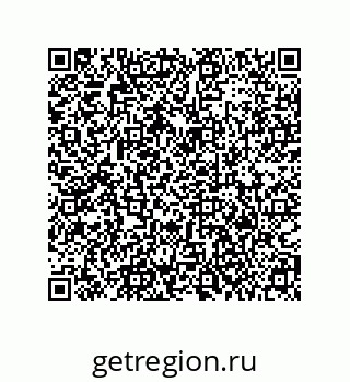 79373685848