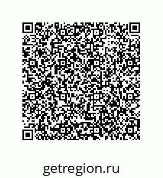 79373685865