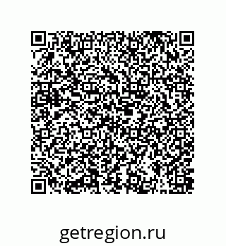 79373685870