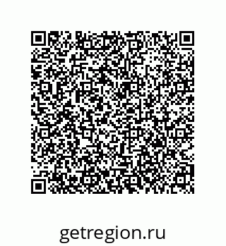 79373685884
