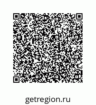 79373685900