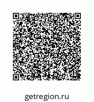 79373685912