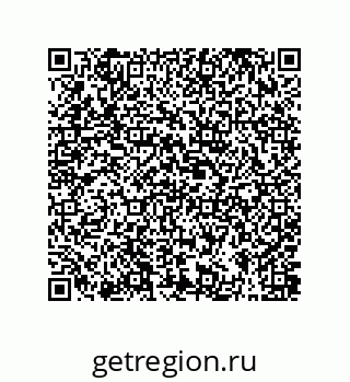 79373685920