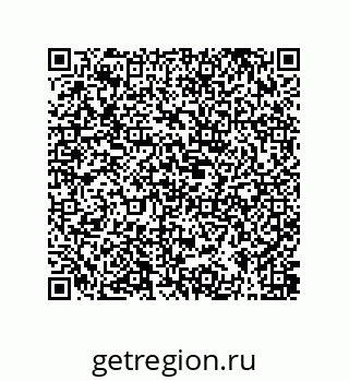 79373685963