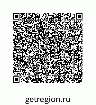 79373685973