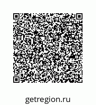 79373686014
