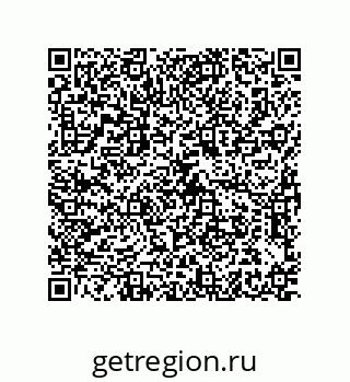 79373686067