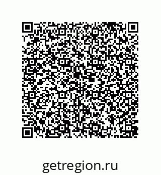 79373686070