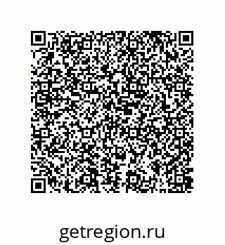 79373686119