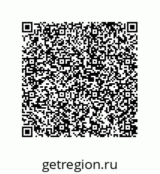79373686134