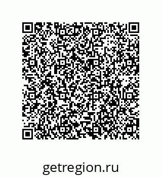 79373686138