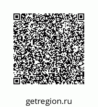 79373686256