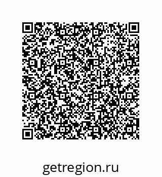 79373686284