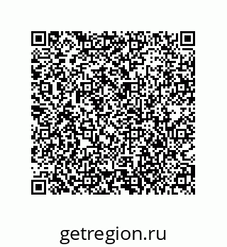 79373686290
