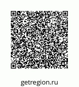 79373686297