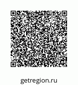 79373686300