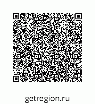 79373686410