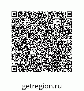 79373686480