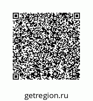 79373686513