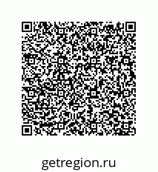 79373686532