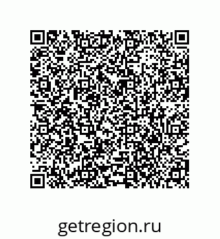 79373686538
