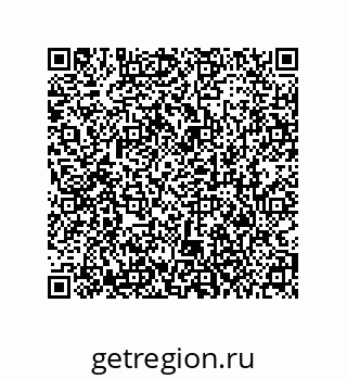 79373686696