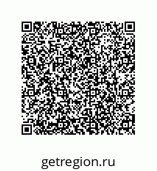 79373686723