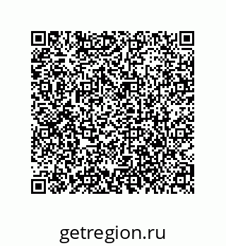 79373686945