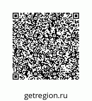 79373687013