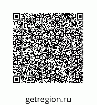 79373687075